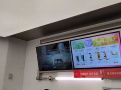 -沪上阿姨·臻选茶饮(上海环球港店)