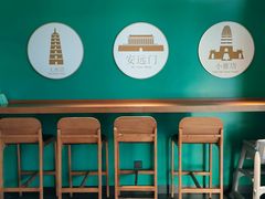 -魏家凉皮(博水商务大厦店)