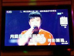 -格莱美量贩式KTV(奥帆店)