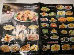 -东北风(江北万达店)