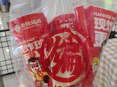 -万宝财富商业广场