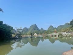 -靖西鹅泉风景区