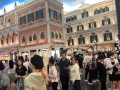 -澳门威尼斯人综合度假区
