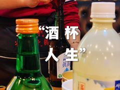 烧酒红醋-喇喇排骨火锅·传统韩式脊骨汤(望京西园总店)