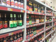-大华超市(基督城店)