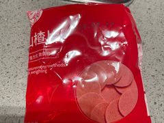 -海底捞火锅(让胡路万达店)