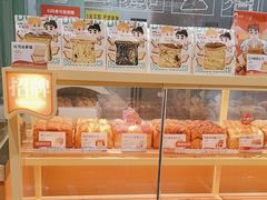 -爸爸糖手工吐司(上海五角场万达店)