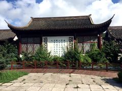 -威海华夏城景区