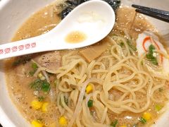 豚骨味噌叉烧拉面-火影忍者一乐拉面(环球港店)