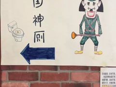 -喝丢一只鞋海鲜烧烤·海肠捞饭(文体街店)