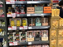 -blt精品超市(南京环宇城店)