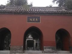 -南阳卧龙岗武侯祠