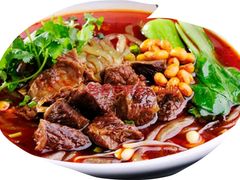 -一品香粉馆(官黎路店)