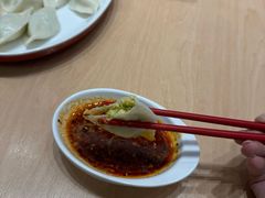 -喜家德虾仁水饺(浦东山姆店)