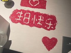 -荣轩(新荣记环球金融中心店)