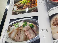 -老于餐厅(民生路店)
