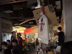 -破店肥哈·东北烧烤·夜宵(南山保利店)