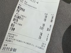 -潮道鱼仔店·潮汕味(长兴路店)