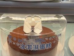 -GANSO元祖食品(滨湖万达店)