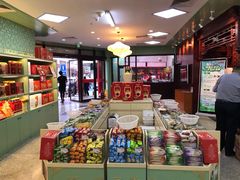 -桂发祥十八街麻花(和平路店)