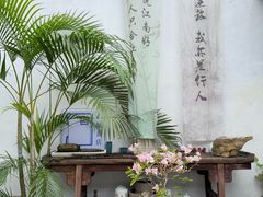 -邊城書店