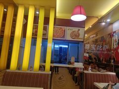 -尊宝比萨(棠东店)