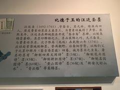 -绩溪龙川景区