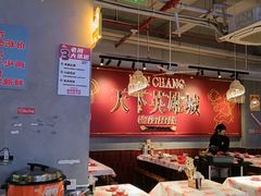 -老闵田螺馆·南昌市井菜·特色小吃(总店)