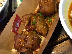 炭烤猪手-蘭奢雅集·江浙菜(青山江滩店)