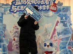 -天津大学爱尔眼科医院(天津院区)