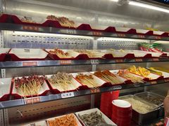 -言玖鲜火锅串串披萨自助(益田假日店)
