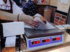 -麦斯晨菲老香港蛋糕(东街店)