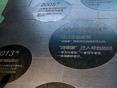 -诗婢家(宽窄巷子店)
