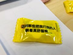 -炊烟小炒黄牛肉(东庆街店)