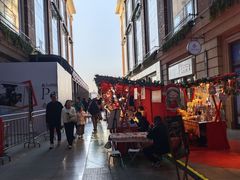 -江南环球港