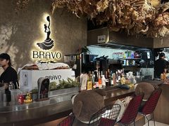 -BRAVO·布瓦屋西餐