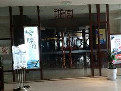 -营口金泰珑悦海景大酒店