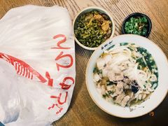 -易裕和·长沙米粉(竹塘西路店)