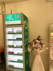 -郡艺医疗美容·微整·眼鼻吸脂