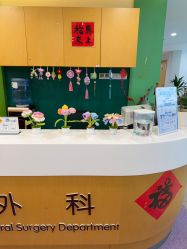 -上海浦滨儿童医院
