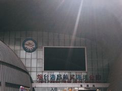 -烟台海昌鲸鲨海洋公园