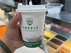 -中国农业大学·第四食堂风味餐厅