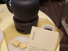 14年白牡丹-tea'stone (万象天地店)