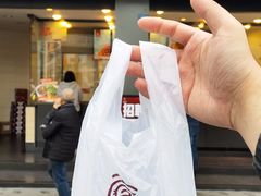 麻辣兔头-廖记棒棒鸡(十二桥店)