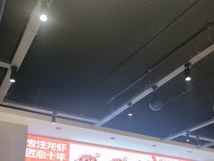 -周姑娘不等味·牛羊肉火锅·螃蟹罗氏虾·烤鱼烤串(高邮店)