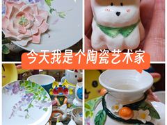 -朝画惜时·陶艺·手作·团建