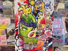 -晨光文具(天客隆大厦大商超市店)