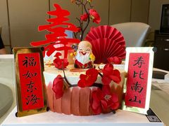 祝寿蛋糕-茉川甜品MOCHUAN