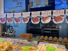 -取水楼(地铁站)