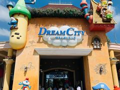 -蓝精灵乐园·世茂精灵之城主题乐园